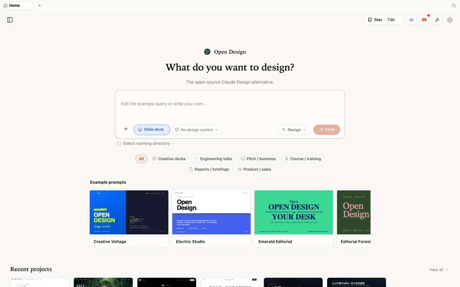 OpenDesign 中带示例幻灯片的幻灯片模式。